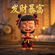 加拿大城市分布图中文版
